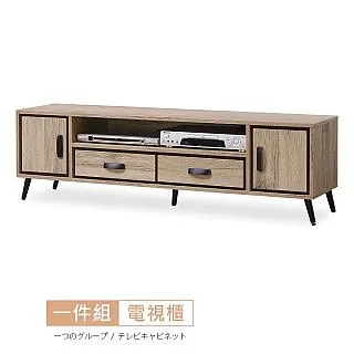 【時尚屋】[RV8]奧爾頓橡木5.3尺六抽開放衣櫃RV8-A710+A711免運費/免組裝/臥室系列/衣櫃 歷史價格詳細信息