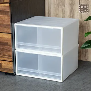 聯府透白單抽屜收納箱20L(4入)整理箱71 歷史價格詳細信息