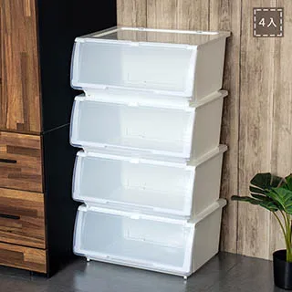 聯府直取式整理箱35L(1入)收納箱V35 歷史價格詳細信息