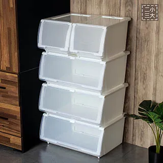 聯府直取式整理箱15L(1入)收納箱V15 歷史價格詳細信息