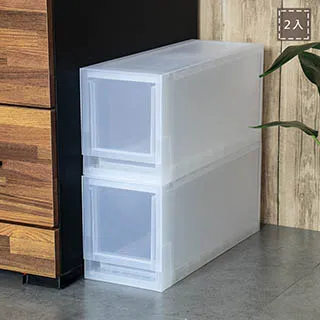 聯府抽屜整理箱9L(3入)收納箱1701 歷史價格詳細信息