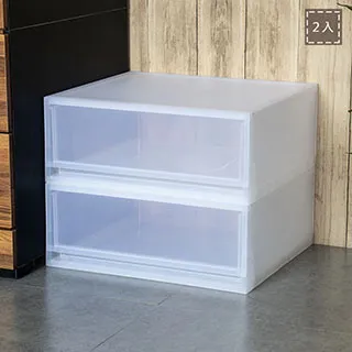 聯府抽屜整理箱32L(4入)收納箱5101 歷史價格詳細信息