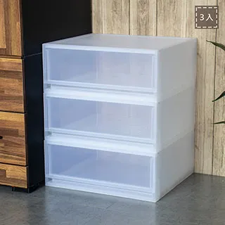 聯府抽屜整理箱32L(4入)收納箱5101 歷史價格詳細信息