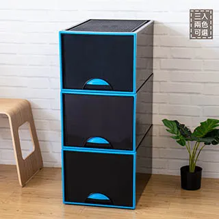 聯府抽屜整理箱64L(2入)抽屜櫃729 歷史價格詳細信息