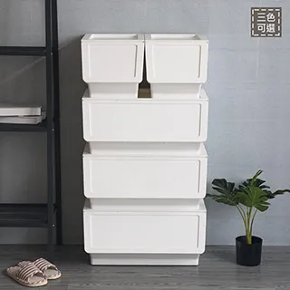 樹德直取式收納箱46L(4入)大嘴鳥整理箱B46 歷史價格詳細信息