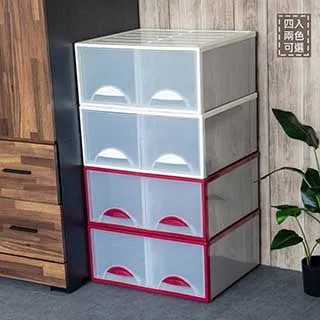 聯府抽屜整理箱4入組(1小1中2大)收納箱173451 歷史價格詳細信息