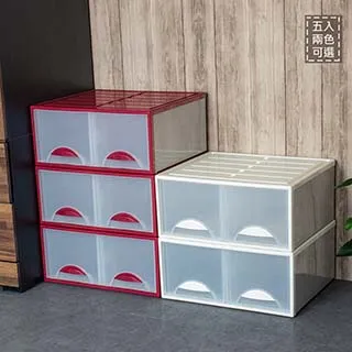 聯府抽屜整理箱(5入)雙抽屜櫃0982 歷史價格詳細信息