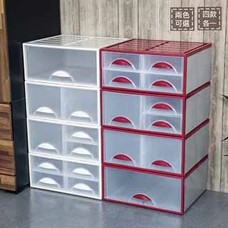 聯府抽屜整理箱4入組(1小1中2大)收納箱173451 歷史價格詳細信息