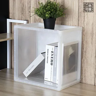 樹德大巧拼收納箱6入置物箱書櫃638X 歷史價格詳細信息