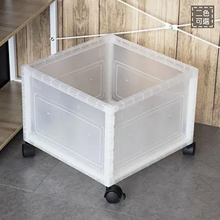 樹德大巧拼收納箱6入置物箱書櫃638X 歷史價格詳細信息