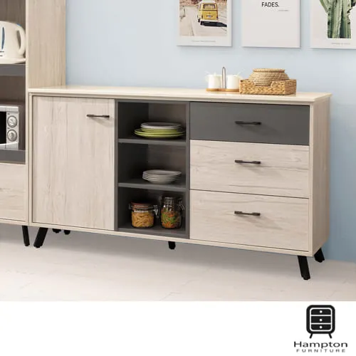 Hampton辛西亞書櫥(單只) 歷史價格詳細信息