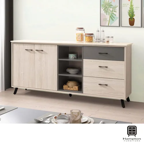 Hampton辛西亞書櫥(單只) 歷史價格詳細信息