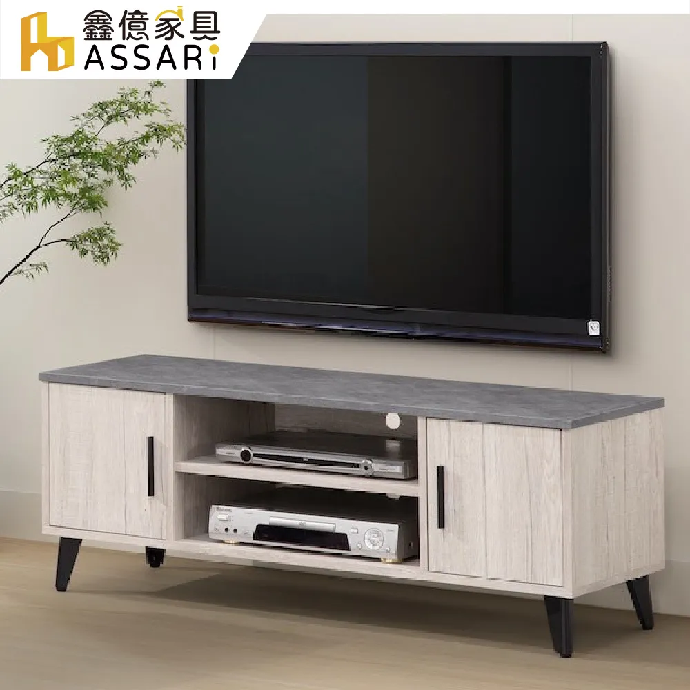 ASSARI-蒂芬尼仿岩紋2門一抽置物櫃(寬60x深40x高90cm) 歷史價格詳細信息