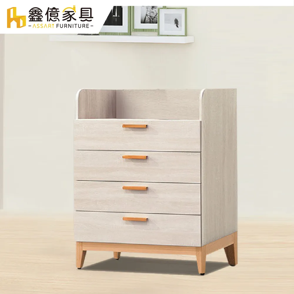 四山紀念幣愛藏評級68分5452 歷史價格詳細信息