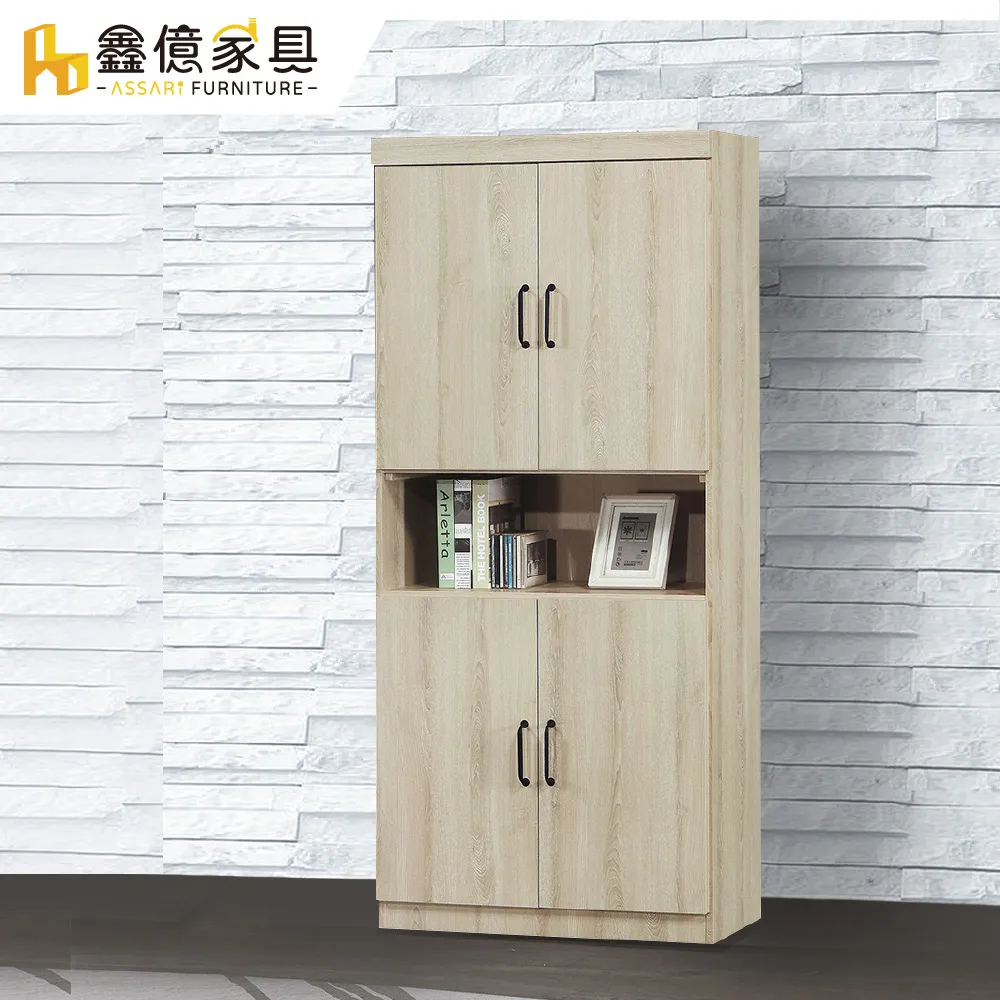 ASSARI-迪文橡木色4尺電腦桌(含主機架)(寬121x深61x高82cm) 歷史價格詳細信息