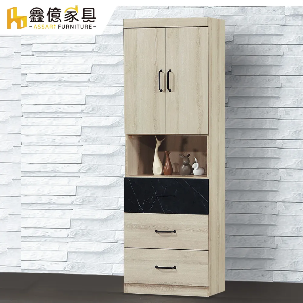 ASSARI-迪文橡木色4尺電腦桌(含主機架)(寬121x深61x高82cm) 歷史價格詳細信息