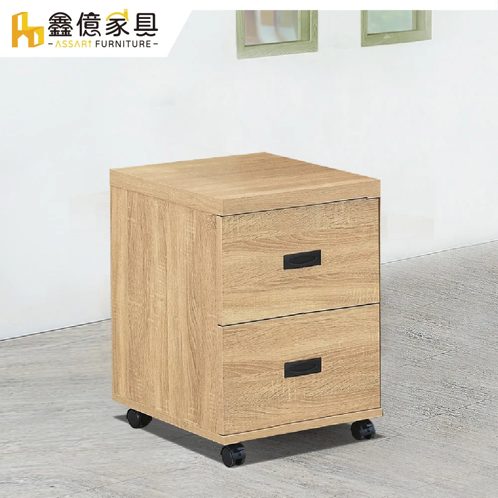 ASSARI-法可羅五格書櫃(寬39x深32x高185cm) 歷史價格詳細信息