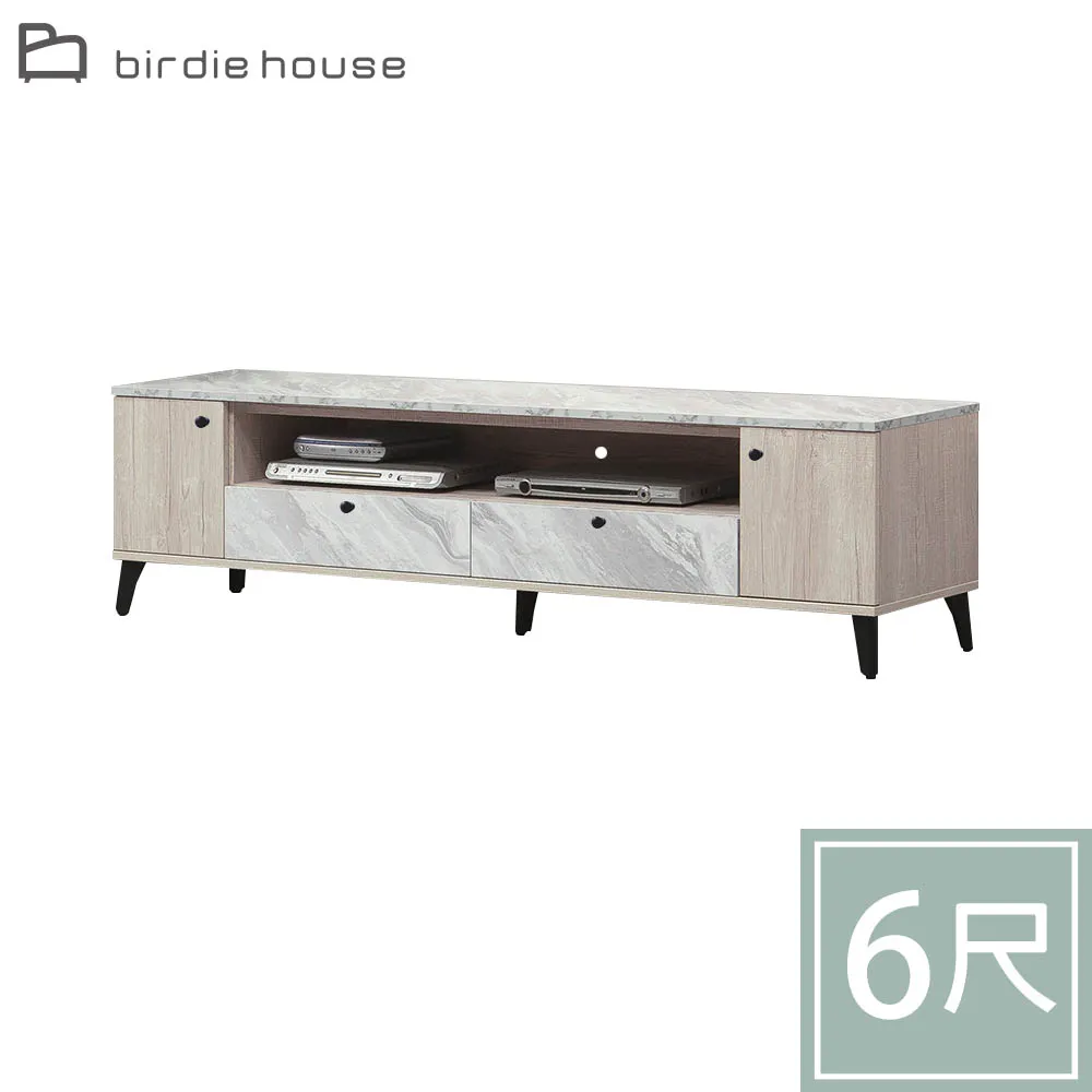 Birdie-吉莉恩5尺雙人床頭片 歷史價格詳細信息