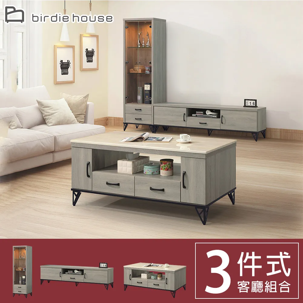 Birdie-鄧肯主管椅/辦公椅 歷史價格詳細信息