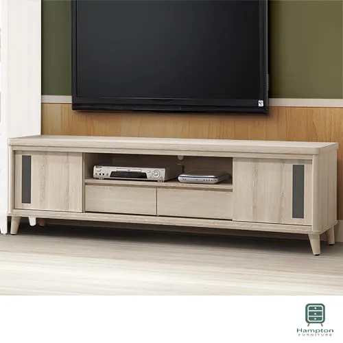 Hampton埃理克白橡木7尺推門衣櫥 歷史價格詳細信息