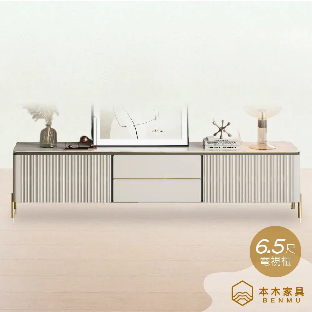 青青 北歐系水壺提袋-簡單生活系列/CBG-566 歷史價格詳細信息