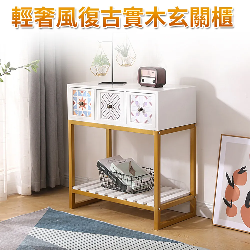 免安裝復古色實木小凳子家用小凳子 矮凳結實耐用舞蹈凳子成人凳 歷史價格詳細信息