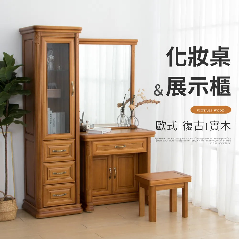 IDEA-歐德森輕奢真皮老闆椅(兩色可選) 歷史價格詳細信息