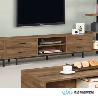 漢諾瓦2尺活動三抽衣櫥 歷史價格詳細信息