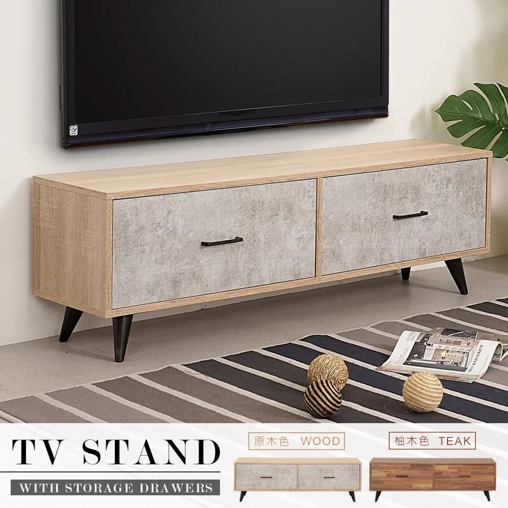 Homelike 菲妮斯Loft茶几(2色可選) 歷史價格詳細信息