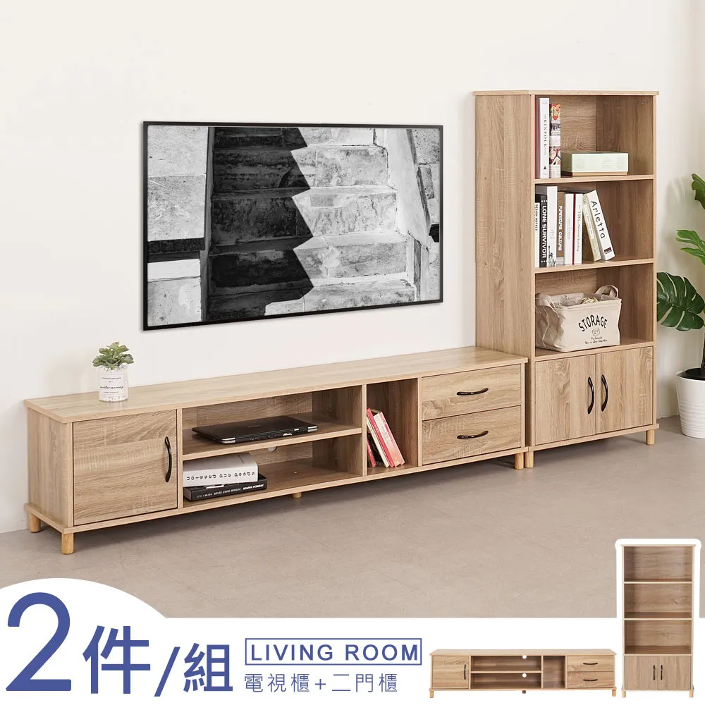 Homelike 萊斯120cm辦公桌-加厚桌面 歷史價格詳細信息