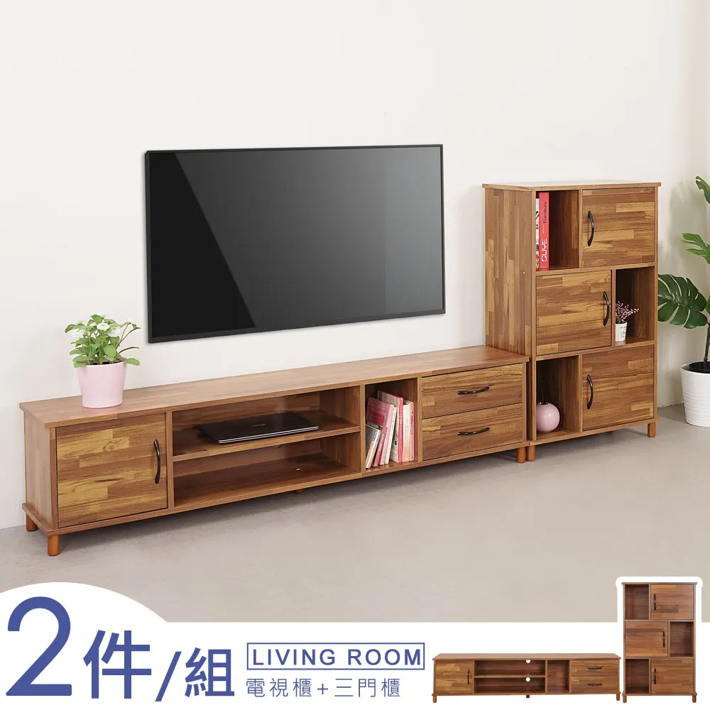 Homelike 漢斯單門二抽電視櫃-160cm(2色可選) 歷史價格詳細信息