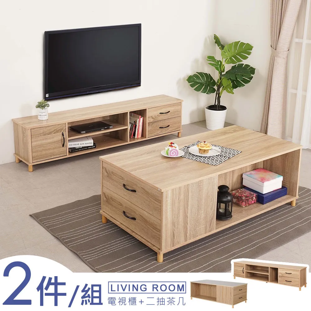 Homelike 漢斯單門二抽電視櫃-160cm(2色可選) 歷史價格詳細信息