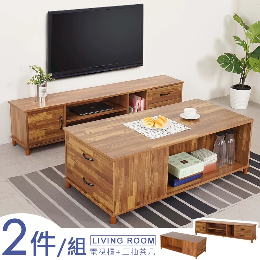 Homelike 漢斯單門二抽電視櫃-160cm(2色可選) 歷史價格詳細信息