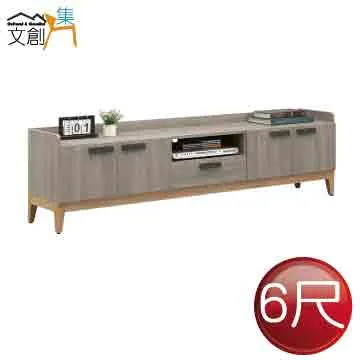 [文創集]克羅托  現代2.7尺開放式二抽書櫃/收納櫃 歷史價格詳細信息