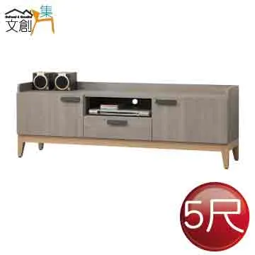 [文創集]克羅托  現代2.7尺開放式二抽書櫃/收納櫃 歷史價格詳細信息