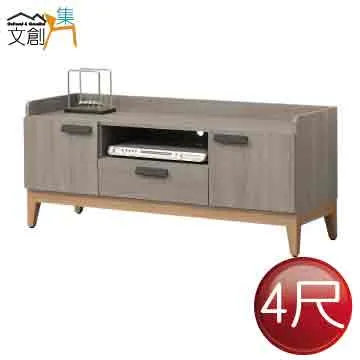 [文創集]克羅托  現代2.7尺開放式二抽書櫃/收納櫃 歷史價格詳細信息