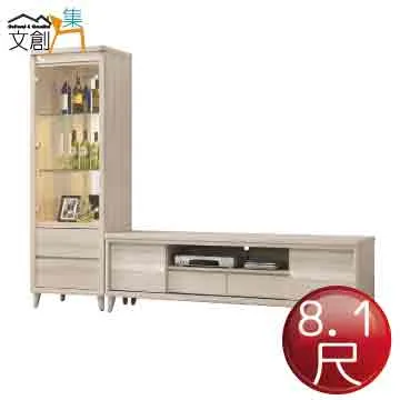 [文創集]里斯   現代3.5尺實木單人雙層床台組合 歷史價格詳細信息