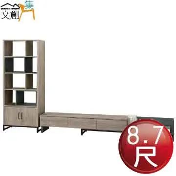 [文創集]范登 時尚1.3尺鏡面單門座鞋玄關櫃 歷史價格詳細信息