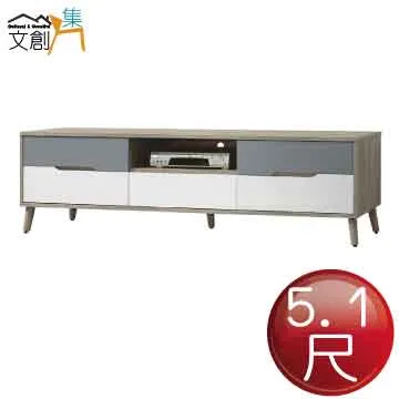 【文創集】湯卡2.7尺三抽斗櫃 歷史價格詳細信息