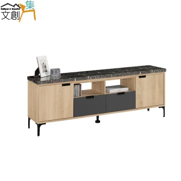 [文創集]卡泰   橡木紋3.9尺雲紋石面餐櫃組合 歷史價格詳細信息