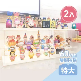 DIY加大高級落地窗花玻璃貼 8款 90x300 cm 歷史價格詳細信息