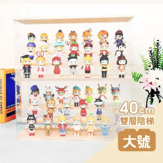 DIY加大高級落地窗花玻璃貼 8款 90x300 cm 歷史價格詳細信息