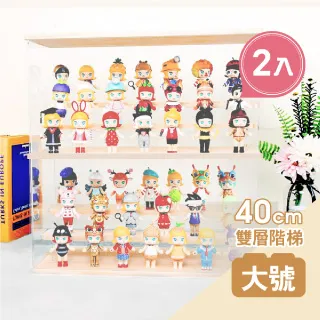 DIY加大高級落地窗花玻璃貼 8款 90x300 cm 歷史價格詳細信息