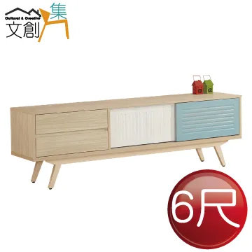 [文創集]科威  現代6尺貓抓皮革雙人加大床頭箱(不含床底＋不含床墊) 歷史價格詳細信息