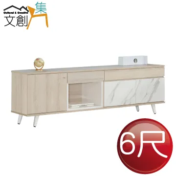 [文創集]扎爾  雙色1.5尺2單門高玄關櫃/收納櫃 歷史價格詳細信息