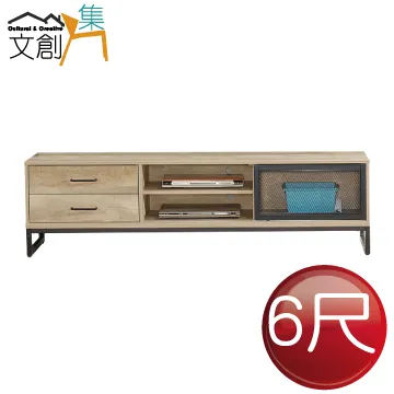 [文創集]比格斯  雙色4尺三門鞋櫃/收納櫃 歷史價格詳細信息