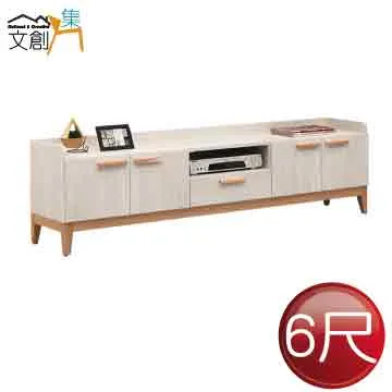 [文創集]伊茲密  現代3.5尺單人實木床台(不含床墊) 歷史價格詳細信息