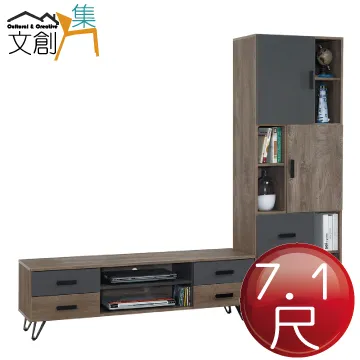 [文創集]津德爾  現代2.7尺開合式鏡台/化妝台(含化妝椅) 歷史價格詳細信息