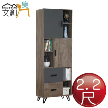 [文創集]津德爾  現代2.7尺開合式鏡台/化妝台(含化妝椅) 歷史價格詳細信息