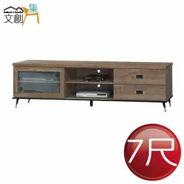 [文創集]帕尼庫 現代風1.6尺單抽皮革床頭櫃(二色可選) 歷史價格詳細信息